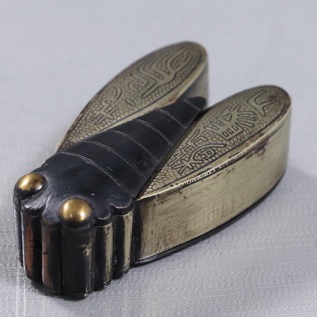 Signed Chinese Metal Snuff Box in shape of FLY Insect (1 of 7)
