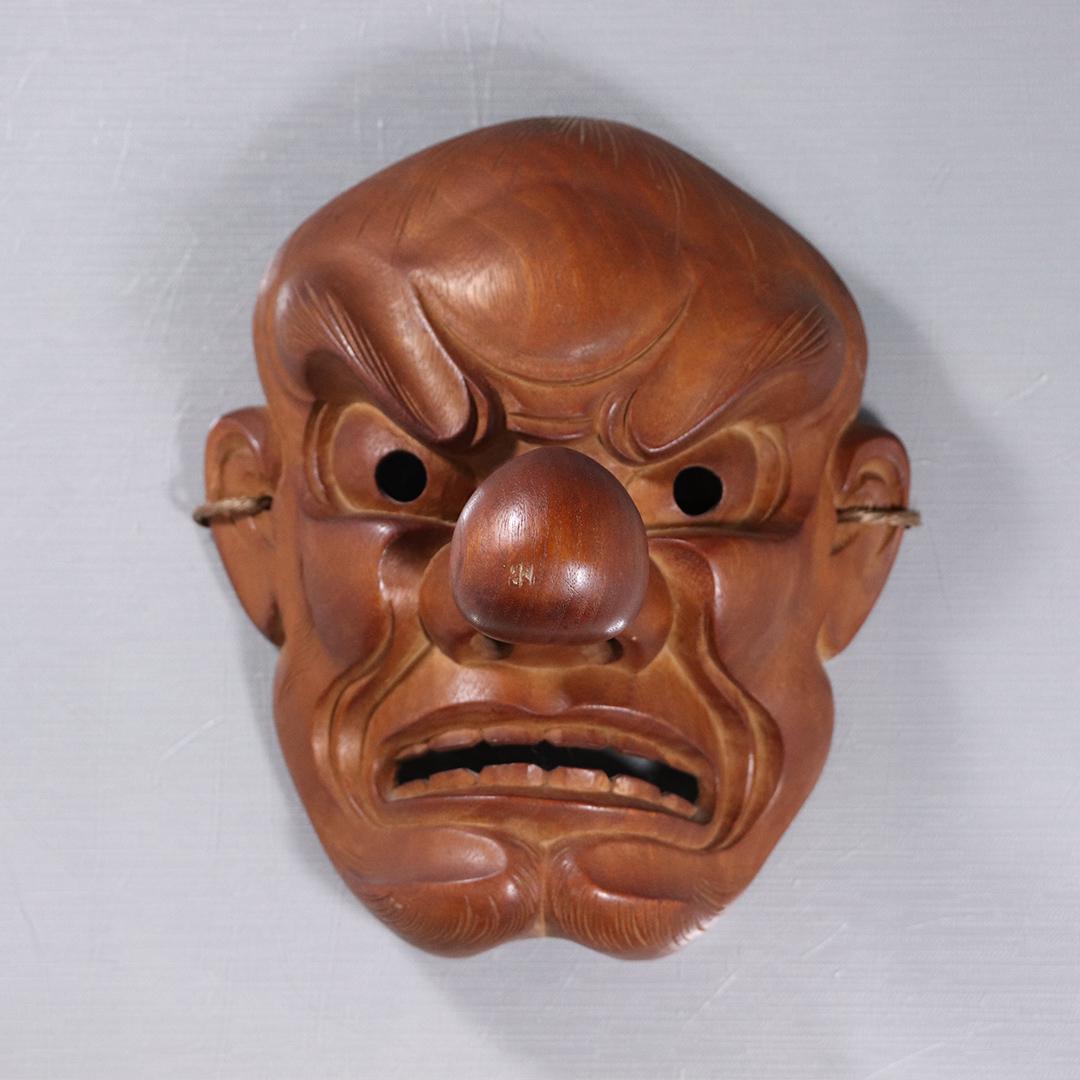 Unique Hand Carved Japanese Long Nose Wood Face Mask (1 of 8)