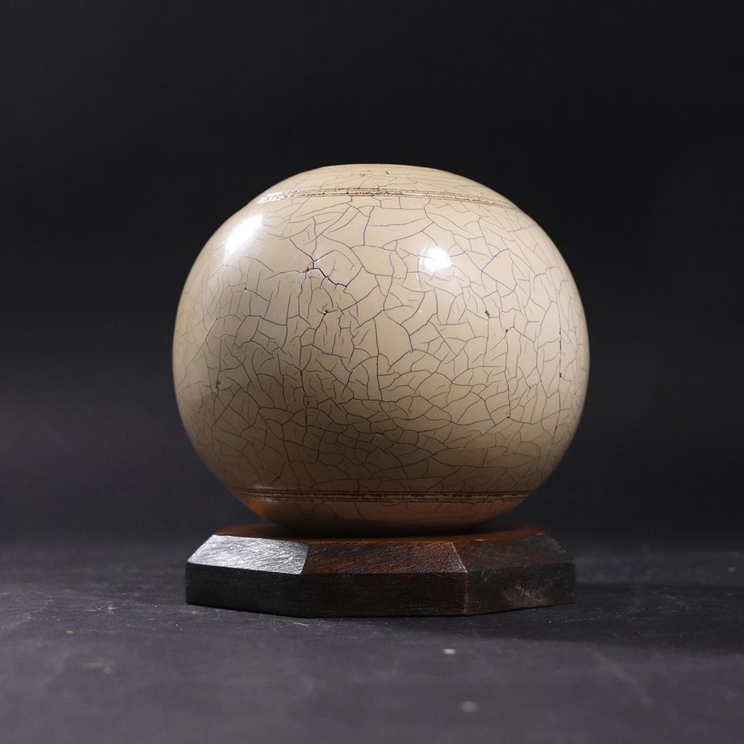 19th C Presentation LAWN BALL in Bone with initials JC: 19th C Presentation LAWN BALL in Bone with initials JC. Wood Base. Victorian. size: 5h x 4.5w