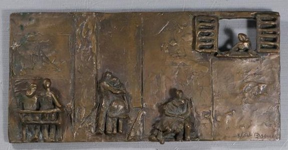 Barbara G. Cohen Bisgyer, Mid-Century Bronze Sculpture: Barbara G. Cohen Bisgyer (1933- ) American, Mid-Century Figural Bronze Sculpture wall plaque Signed and numbered: 5/6 Bisgyer. size: 9.5L x 4.5w