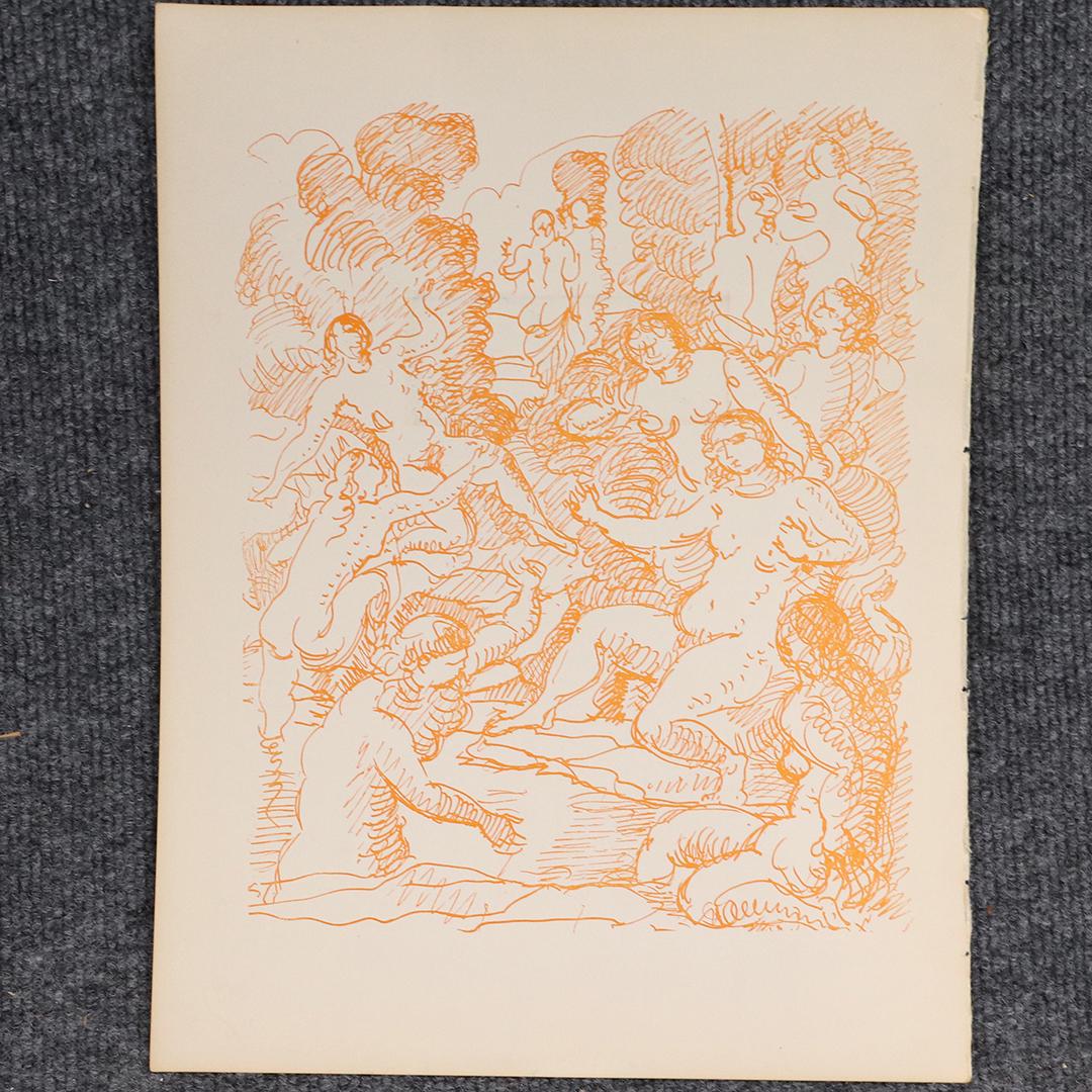 Andre Derain "Juillet" Lithograph: Andre Derain "Juillet" Lithograph. size: 14x10.5