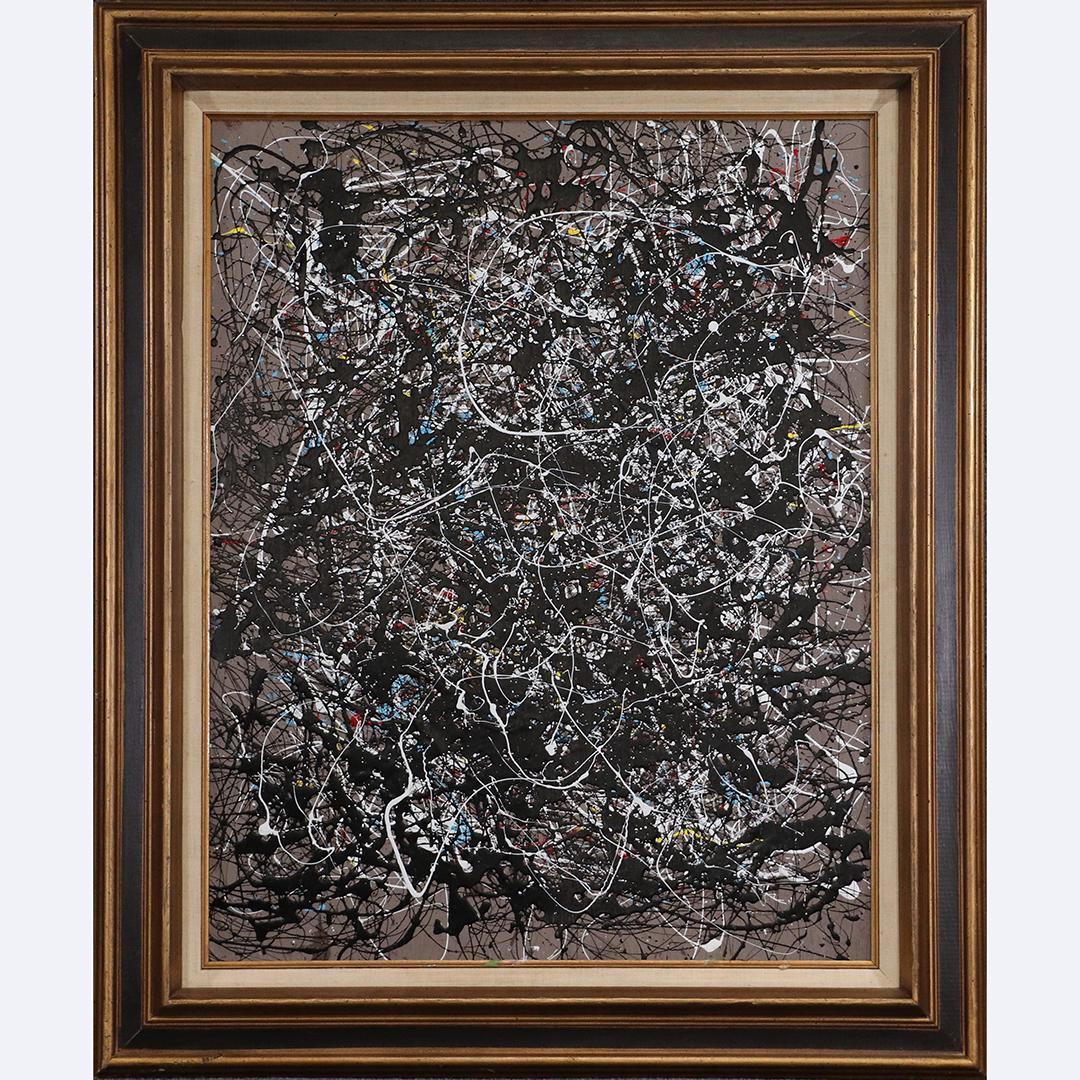 Pulgini after Jackson Pollock Mid-Century Drip Art O/b: Pulgini after Jackson Pollock Mid-Century Drip Art O/b. Oil on board painting, Signed on verso, Framed. Nice quality painting. Popular Philadelphia area artist. size: 30x24 image, 38x32 outside frame