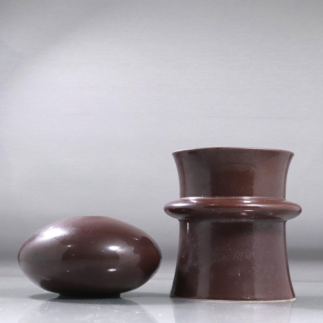 [2] Assorted Rosenthal Studio Line Pottery Vases (1 of 6)