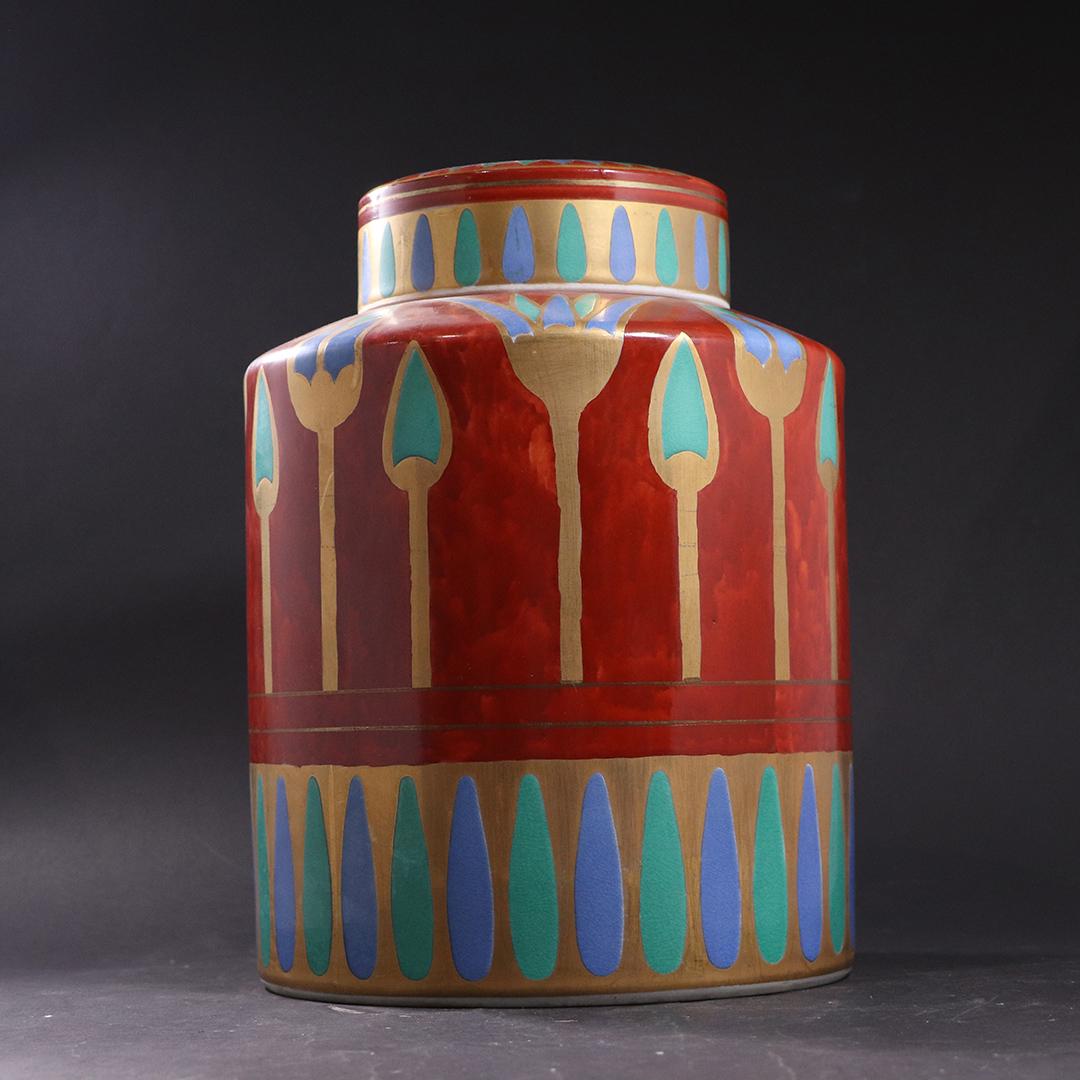 Fitz and Floyd Porcelain Covered Jar Oriental Design (1 of 7)