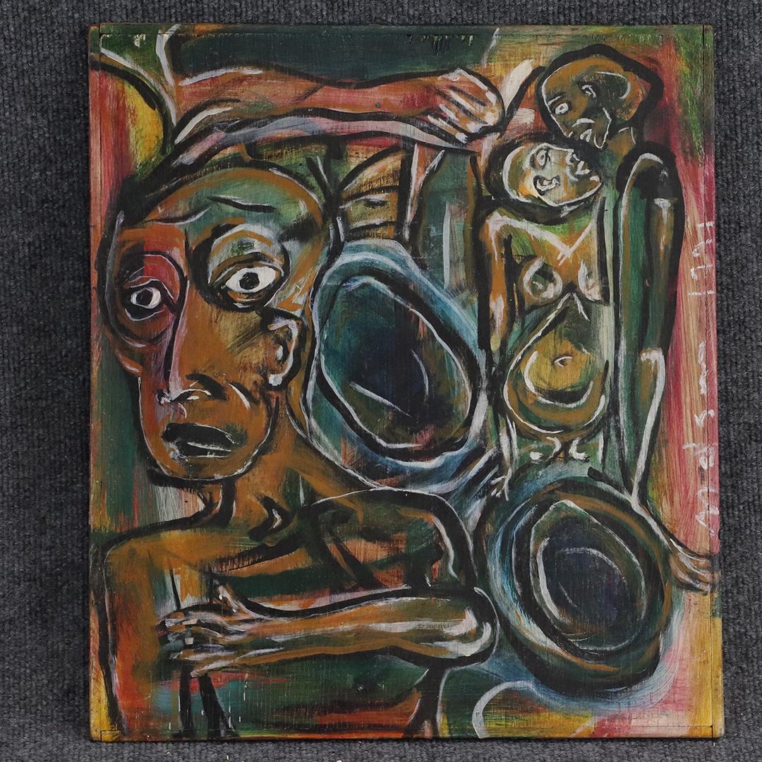 Mid-Century Modern Abstract Figures Painting, Signed (1 of 5)