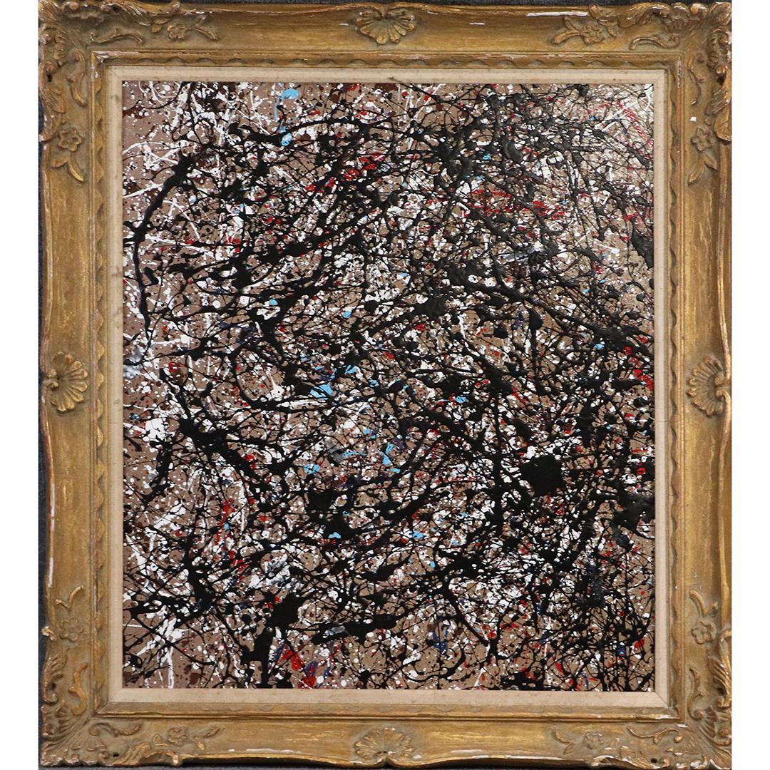 Pulgini after Jackson Pollock Mid-Century Drip Art O/b: Pulgini after Jackson Pollock Mid-Century Drip Art O/b. Strong image. Oil on board painting. Framed. Signed on verso. Popular Philadelphia area artist. size: 31x27 image, 38x34 outside frame