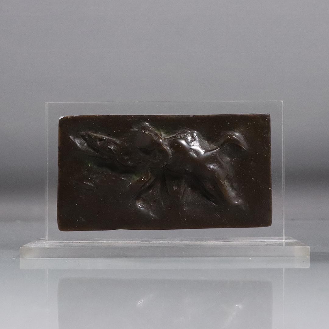 Mid-Century Bronze Abstract Relief Sculpture on Lucite: Mid-Century Bronze Abstract Relief Sculpture Mounted on Lucite. size: 3.75h x 6.5w
