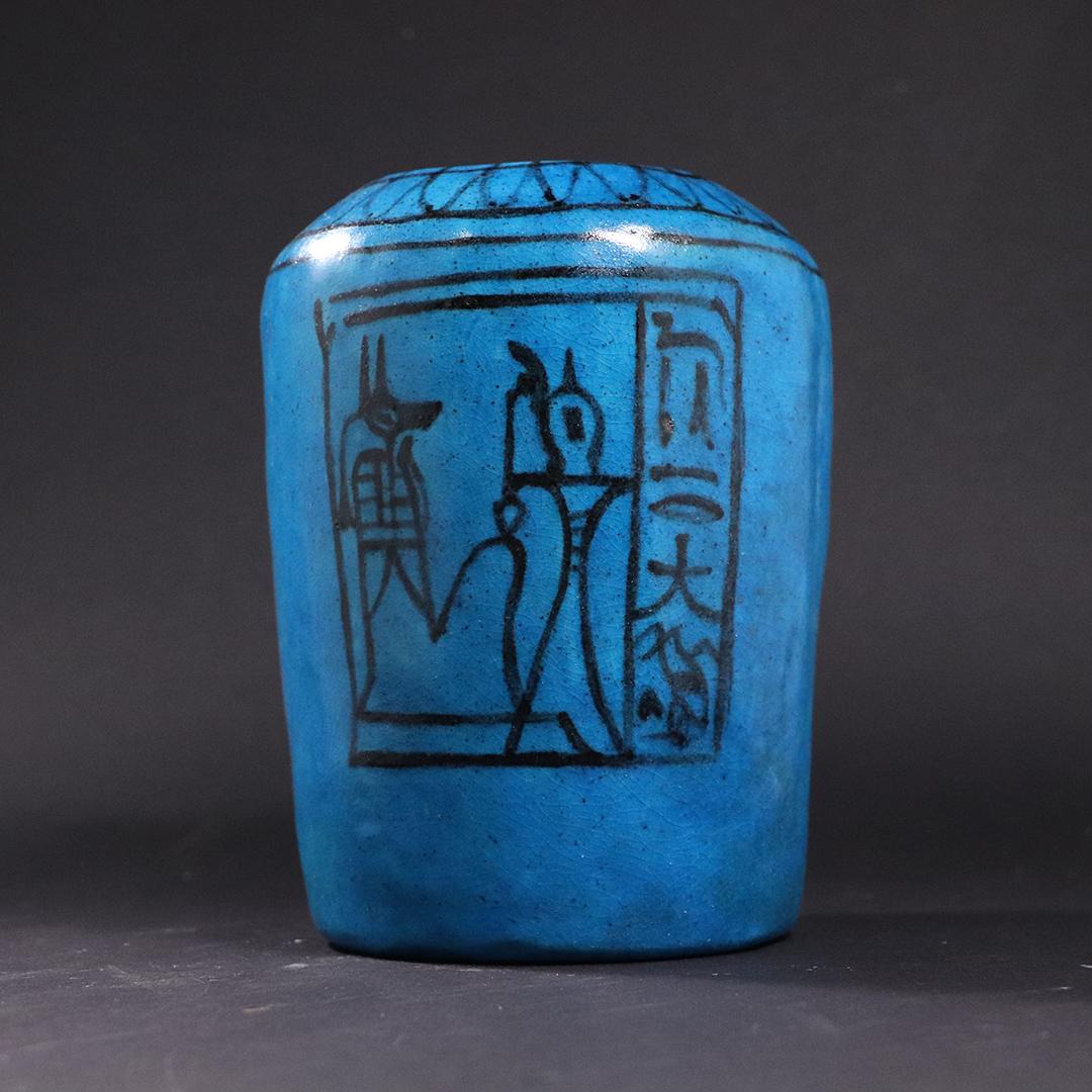 MMA Blue Pottery Egyptian Vase with Hieroglyphs: MMA Blue Pottery Egyptian Vase with Hieroglyphs. Signed M M A on base. size: 7h x 5w