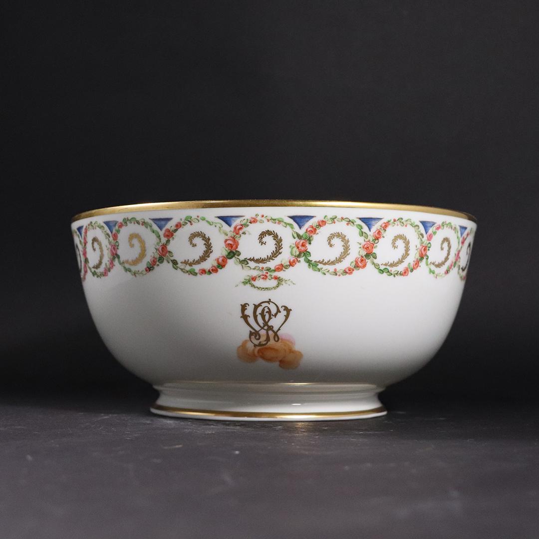 LENOX - George Washington Monogram Bowl Fine Porcelain: LENOX - George Washington Monogram Bowl Fine Porcelain. size: 4h x 8.25dia