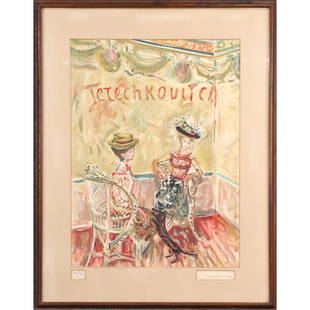 Constantin Terechkovitch, Russian, Lithograph Signed: Constantin Terechkovitch, 1902-1978 Russian, Lithograph Signed and numbered #31/40, Two Women in Cafe. Size: 23.5 x 17.5 , outside of frame: 32 x 24