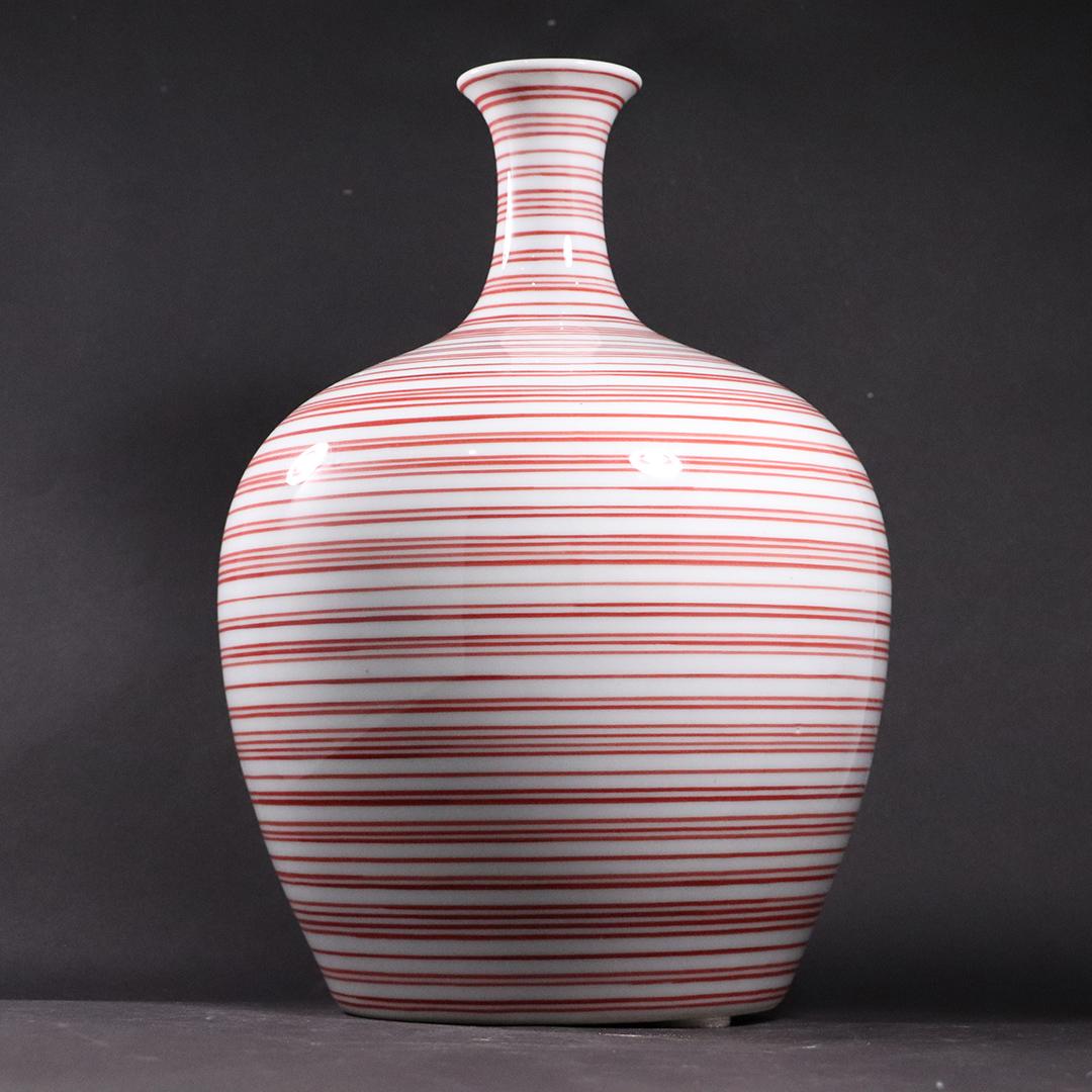 Kenas, Signed White Pottery Modern Vase with Red Rings (1 of 5)