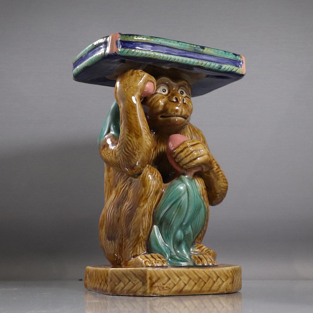 Majolica Monkey Figure Stand (1 of 8)