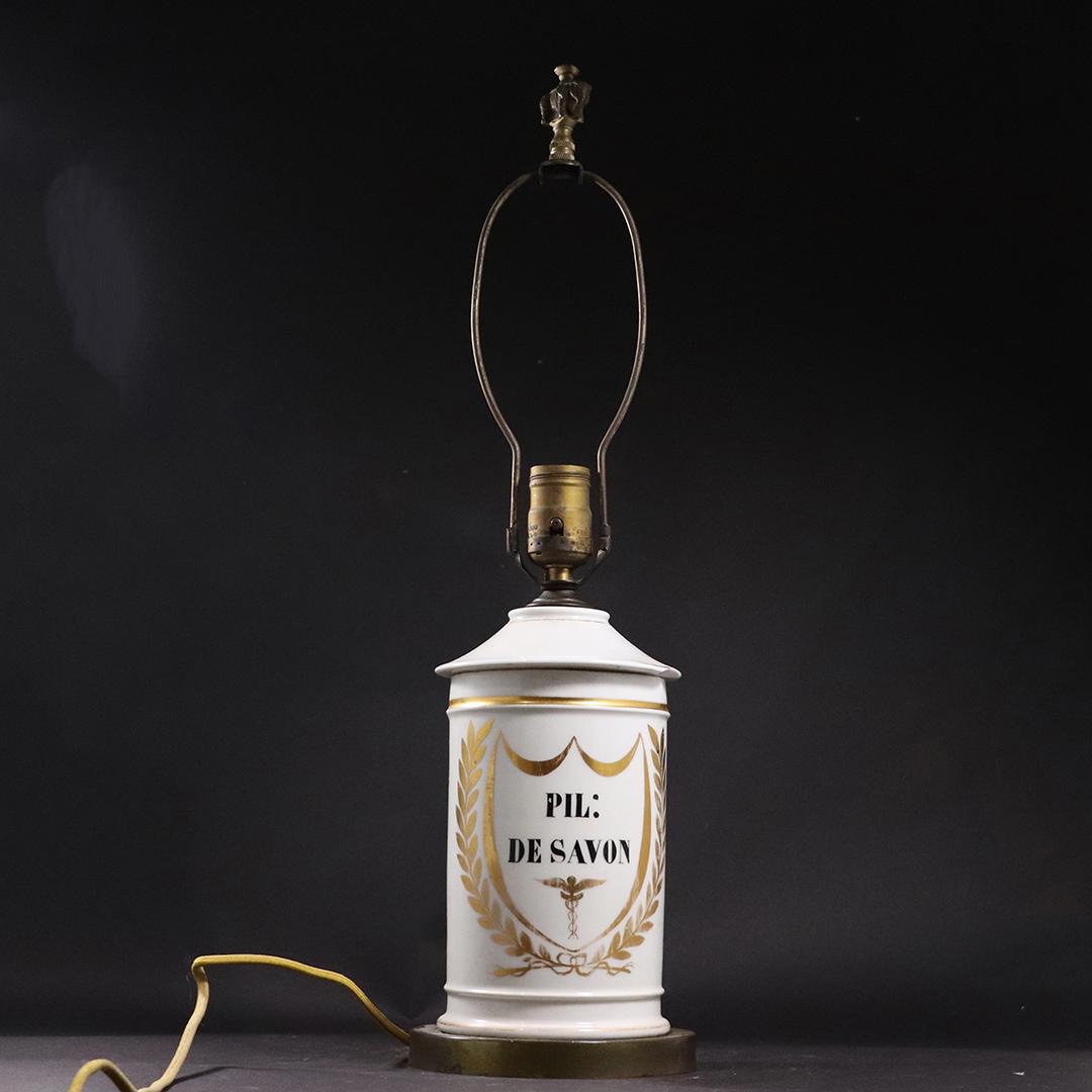 French Apothecary Jar Lamp, Vintage (1 of 6)