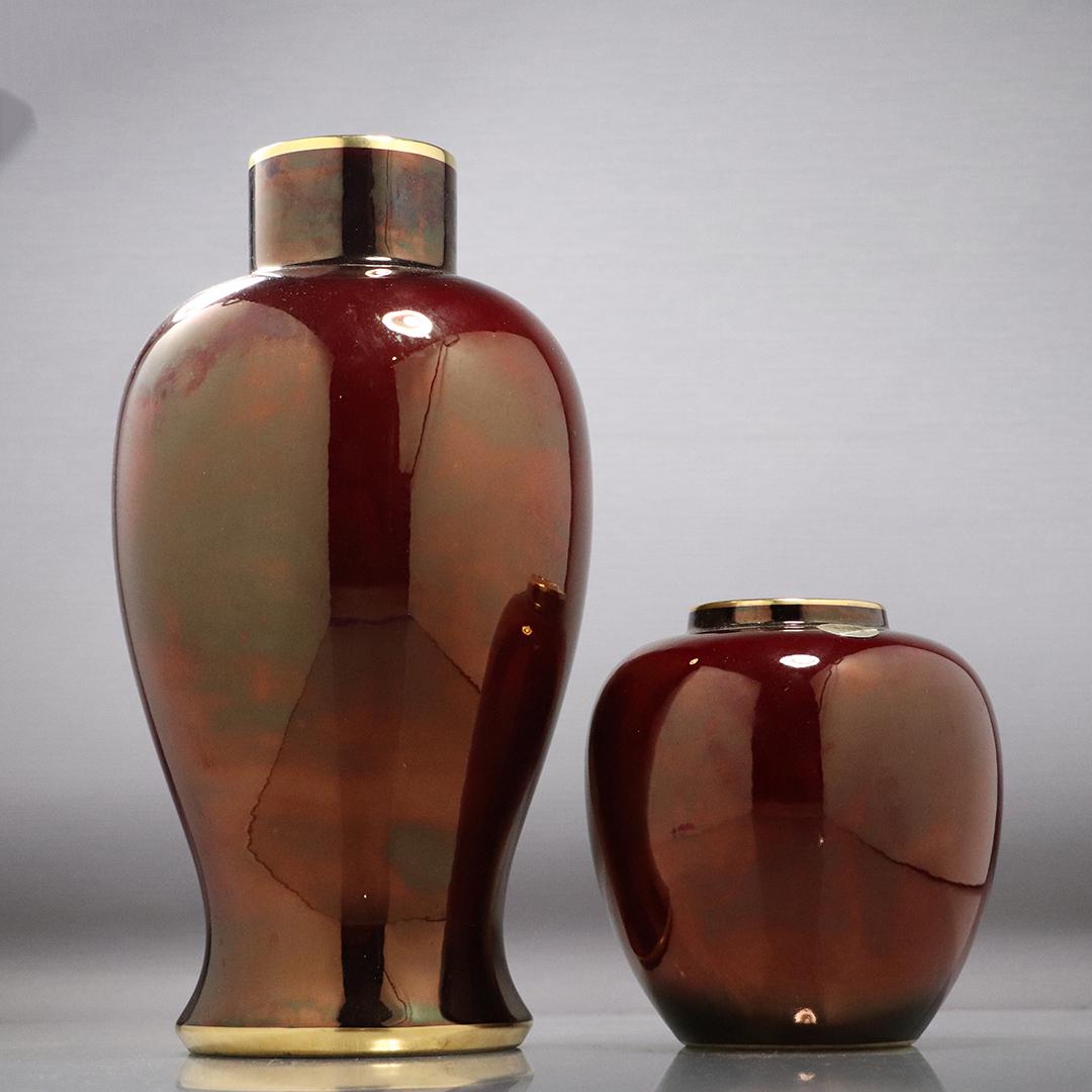 [2] Carlton Ware England Red Iridescent Glaze Porcelain (1 of 7)