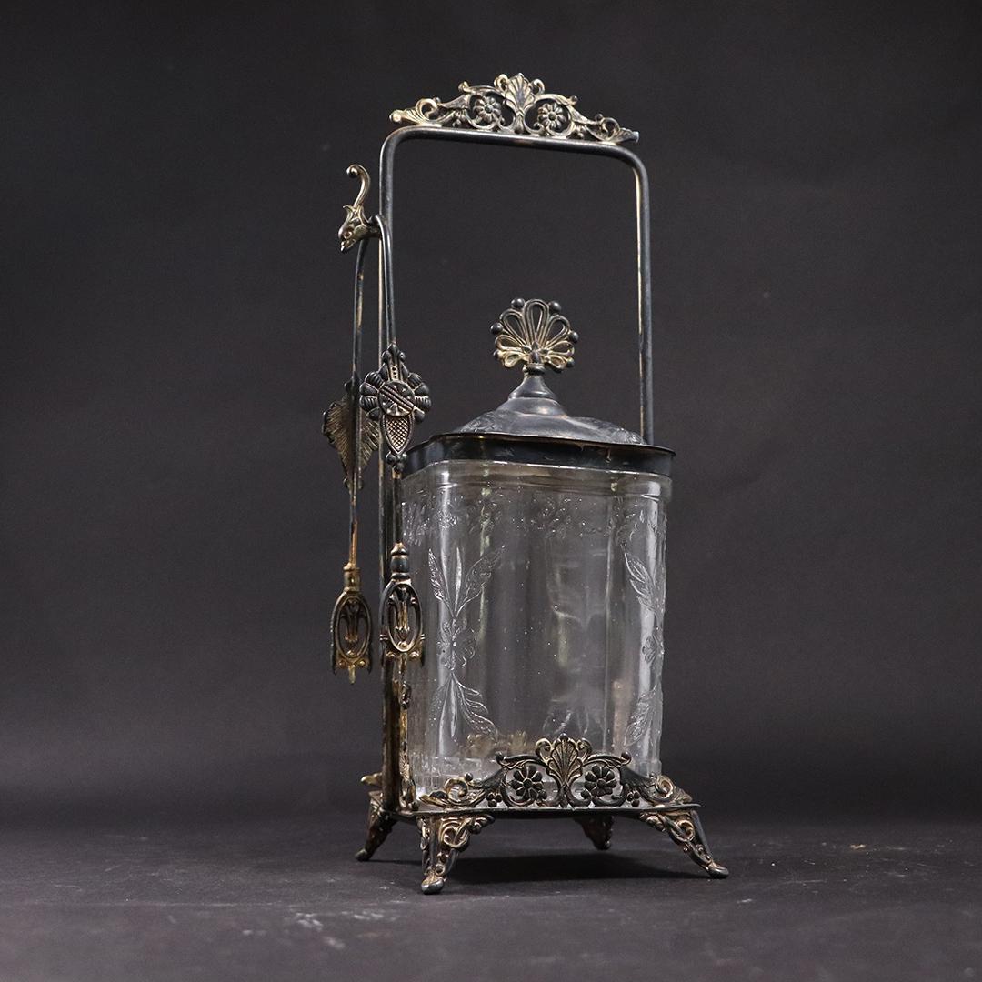 Brooklyn Silver Plate Co. Victorian Pickle Jar (1 of 9)