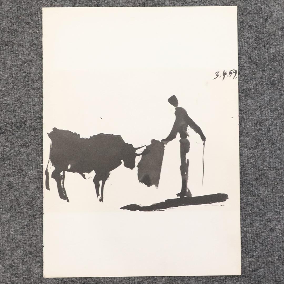 Pablo Picasso Vintage Lithograph Matador & Bull (1 of 6)