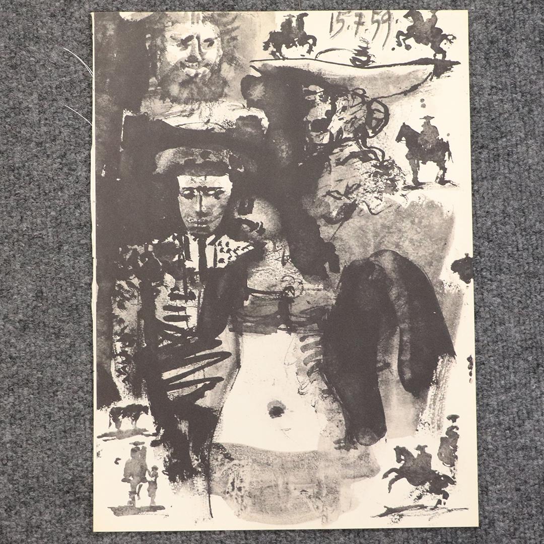 Pablo Picasso, Vintage Lithograph Figures, Horses (1 of 6)