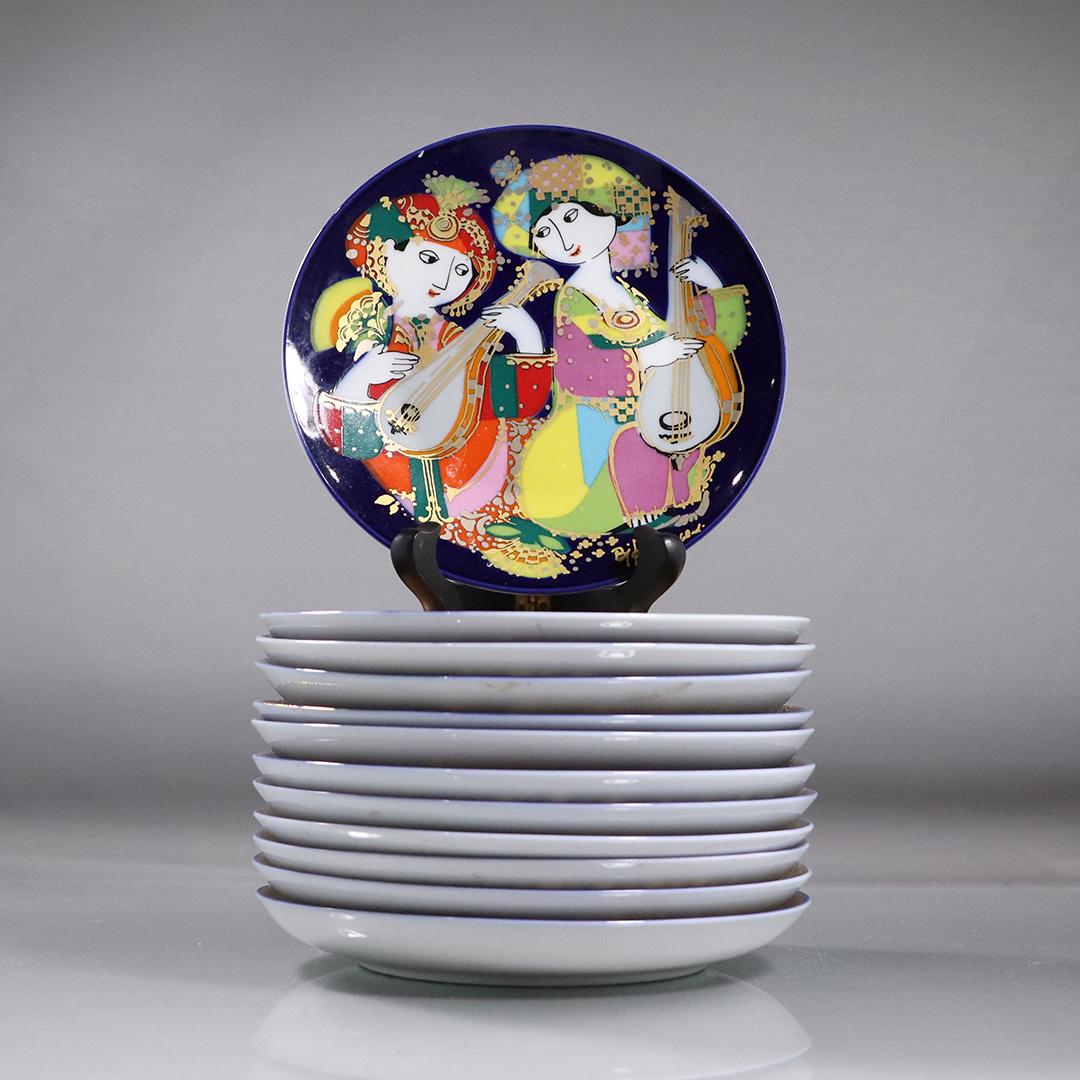 [12] Bjorn Wiinblad Rosenthal Collector's Plates (1 of 8)