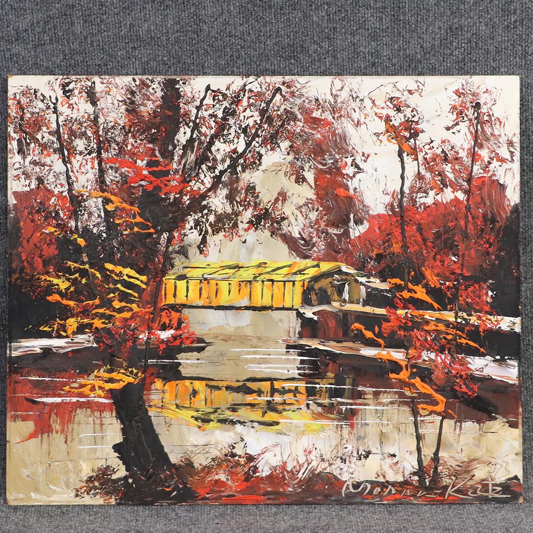 Morris Katz, Jewish American, Acrylic/b Covered Bridge: Morris Katz, Jewish American, Acrylic/b Covered Bridge. Acrylic on board painting, Signed, Well listed Artist. size: 20x24. ASKart: Morris Katz (1931 - 2010)Morris Katz was active/lived in New York / 