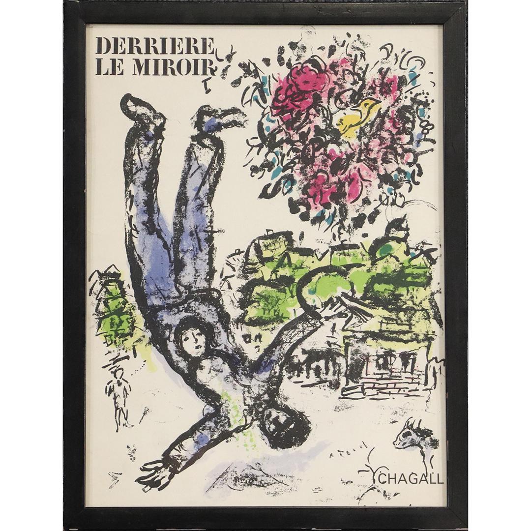 Marc Chagall, Vintage Framed Poster Derriere Le Miroir: Marc Chagall, Vintage Framed Poster Derriere Le Miroir. Color lithograph. size: 15x11 image, 16x12.25 outside frame