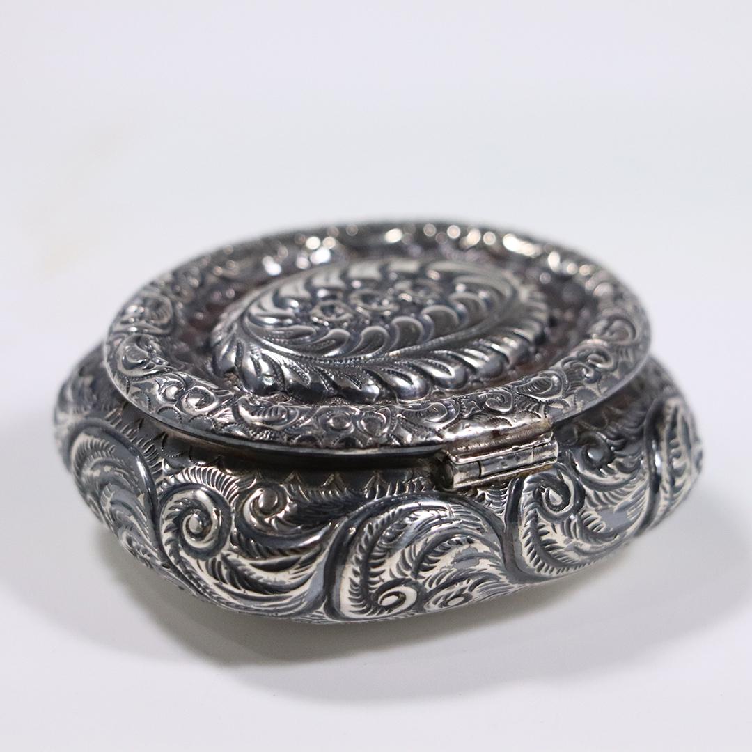 Sterling Silver Fancy Incised Tooled Vanity Trinket Box (1 of 6)