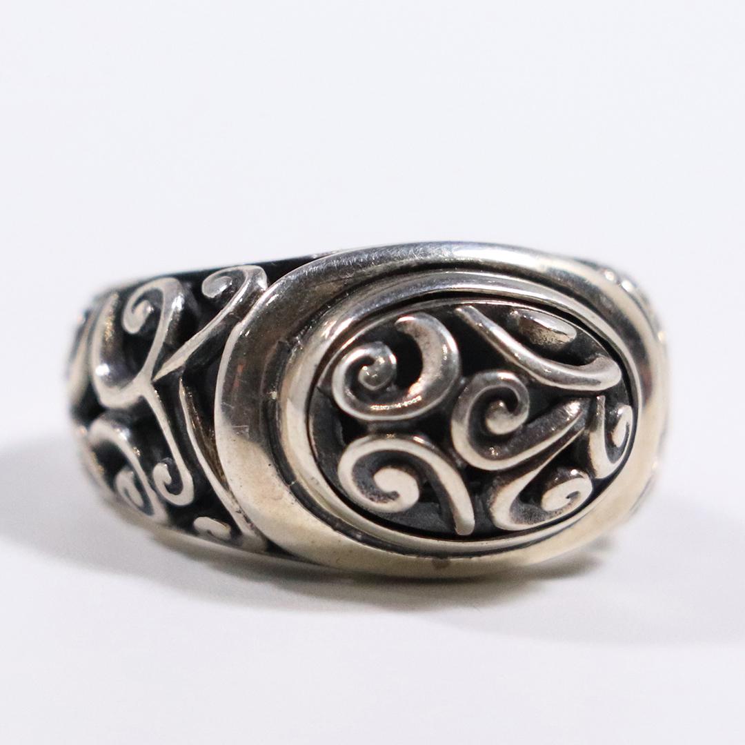 BIGHTON .925 Sterling Silver Scroll Design Band Ring: BIGHTON .925 Sterling Silver Scroll Design Wide Band Ring. Ring size: 8 ; size 1/2 in. x 1 in.