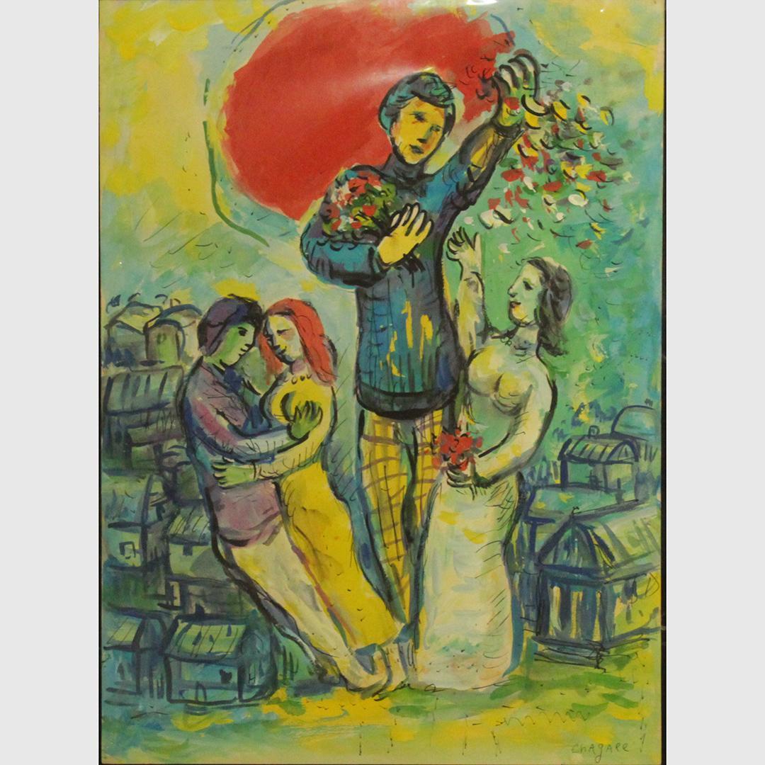 Marc Chagall, attributed, Mixed Media on Paper (1 of 7)