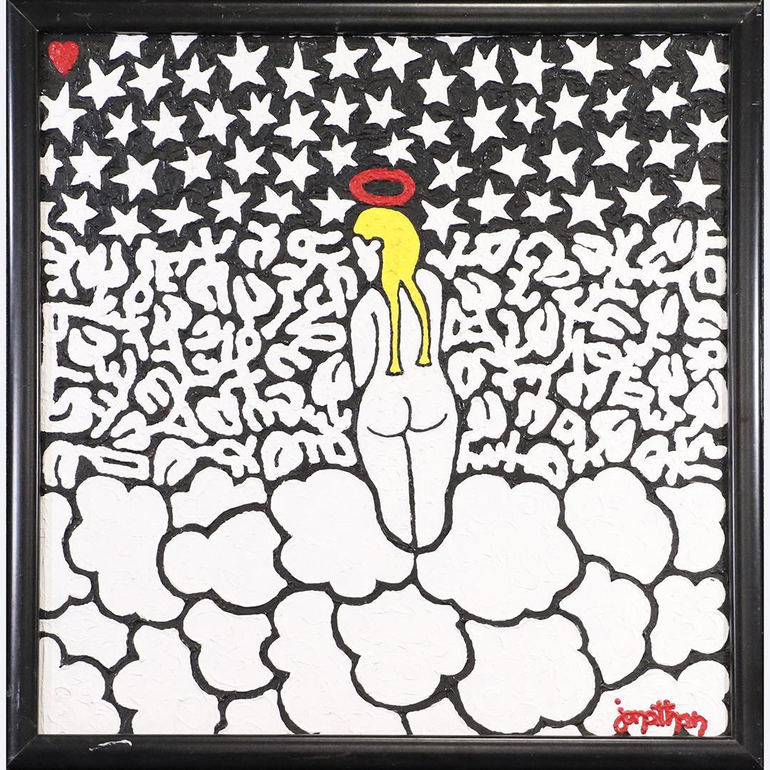 John Fritz, American Pop Art, Angel in Heavenly Clouds: John Fritz, American Pop Art Artist, Angel in White Heavenly Clouds. Oil on canvas painting. Signed on front: Jonathan, Full name on back stretcher: John Fritz. Reported High prices for artist $3170 [