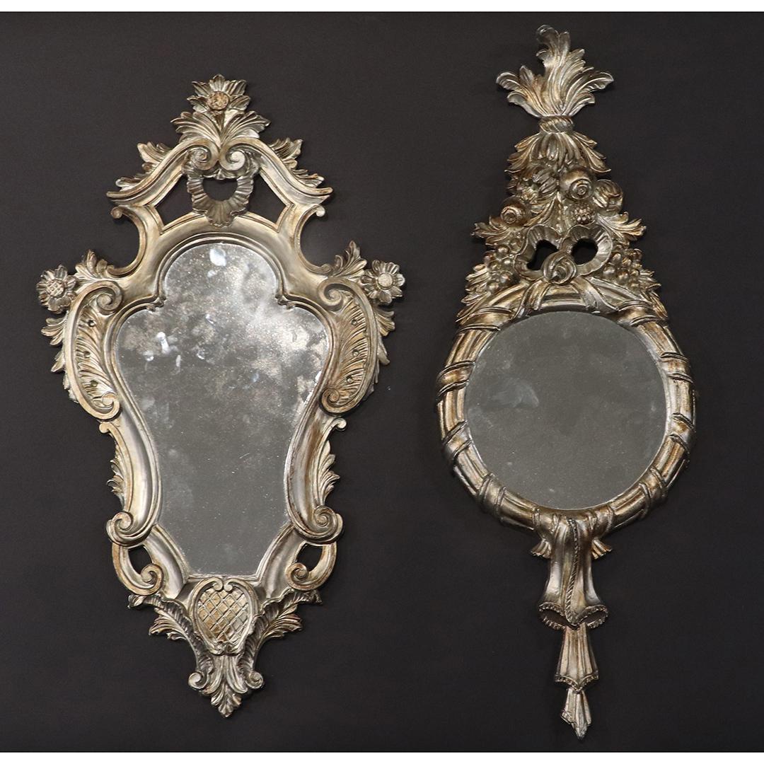 [2] Fancy French Style Wall Mirrors in Silver Patina (1 of 9)