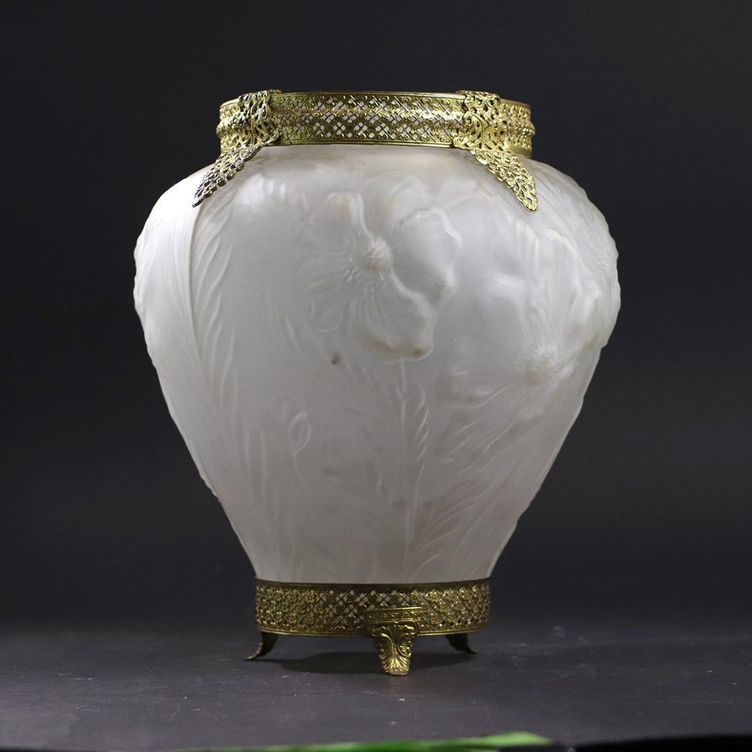 Embossed Floral Satin Glass Vase Mounted in Brass: Embossed Floral Satin Glass Vase Mounted in Brass. size: 9.5h x 7.5w