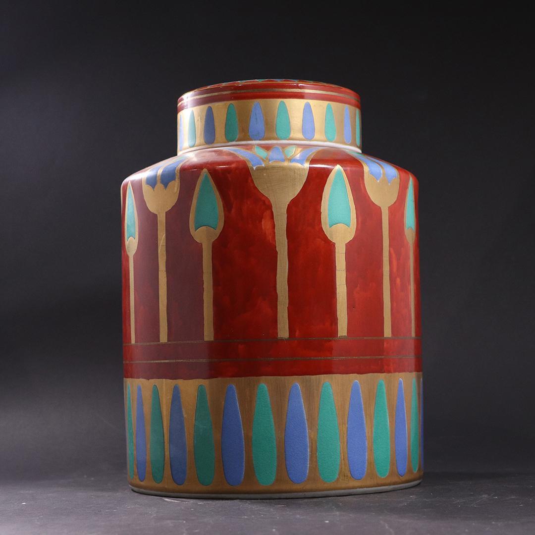 Fitz and Floyd Porcelain Covered Jar Oriental Design (1 of 7)