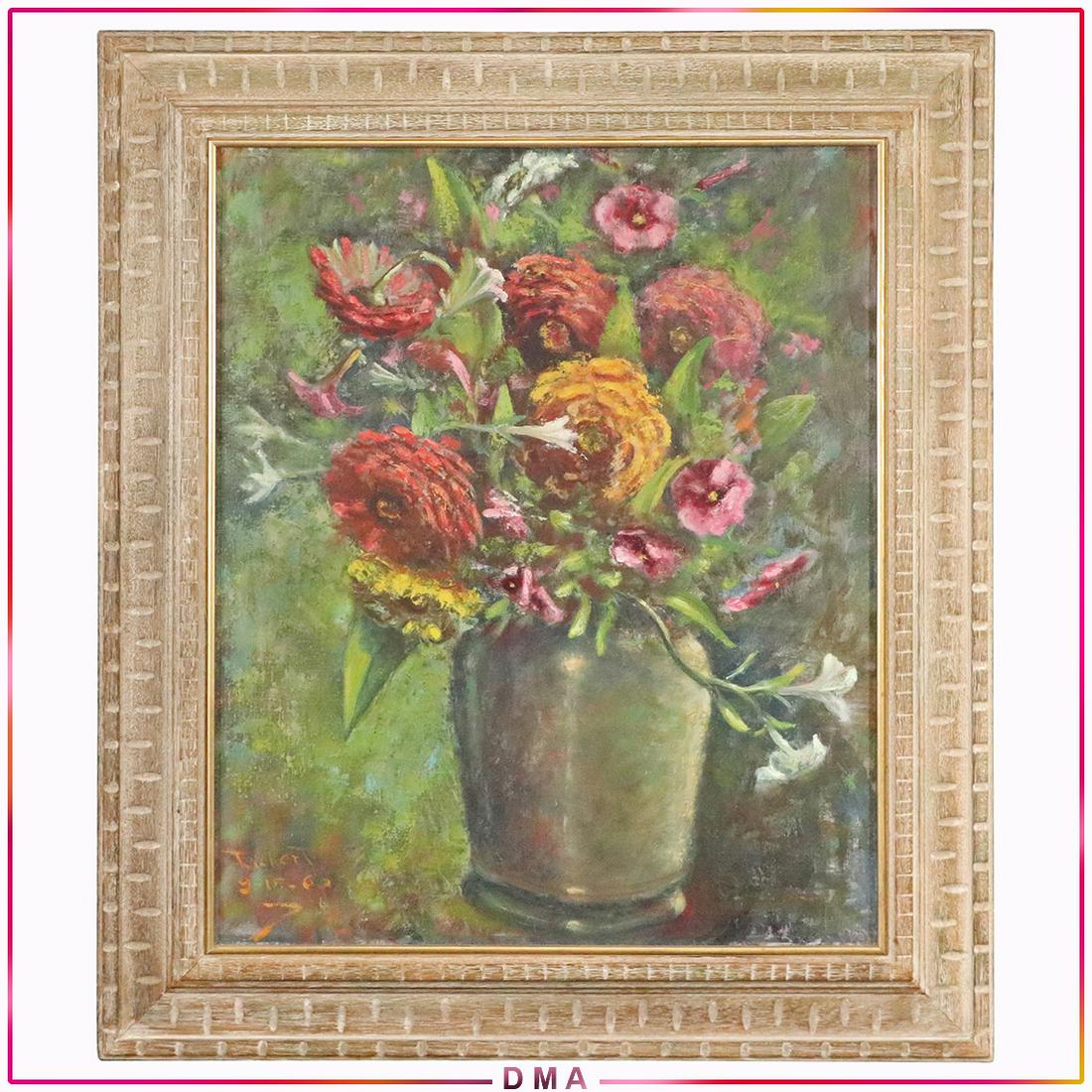 Teichert 1960, Oil/c Impressionist Still Life Painting (1 of 8)