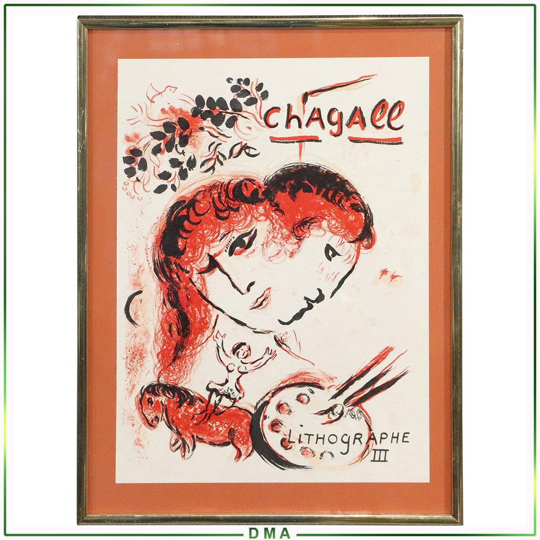 Marc Chagall Vintage Color Lithograph "Lithographe III": Marc Chagall Vintage Color Lithograph "Lithographe III". Signed in plate, Framed. Size: 13.5x10 image, 16.25x12.25 outside frame