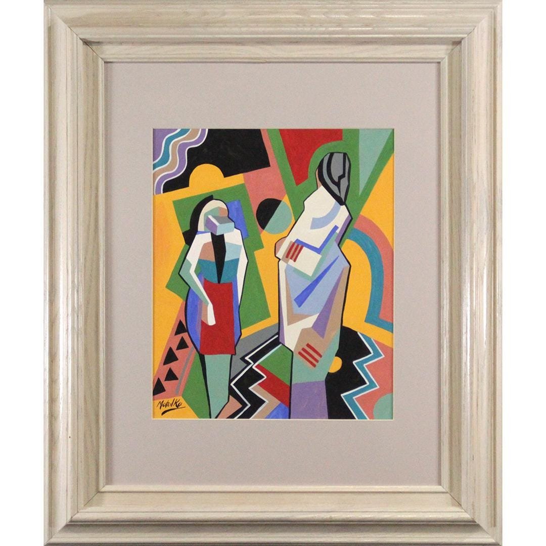 Jan Matulka, 1890-1972, Gouache Abstract Composition: Jan Matulka, Mid-Century Modern Gouache Abstract. Vibrant colors, signed, framed. Size: 13.5 x 11 , outside of frame: 25 x 21. ASKart: Jan Matulka (1890 - 1972)Jan Matulka was active/lived in New York