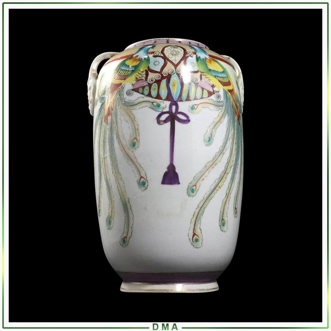 Imperial Nippon, Fine Porcelain Vase Double Peacocks: Imperial Nippon, Fine Porcelain Vase Double Peacocks. Blue mark on base. Size: 11h x 7w