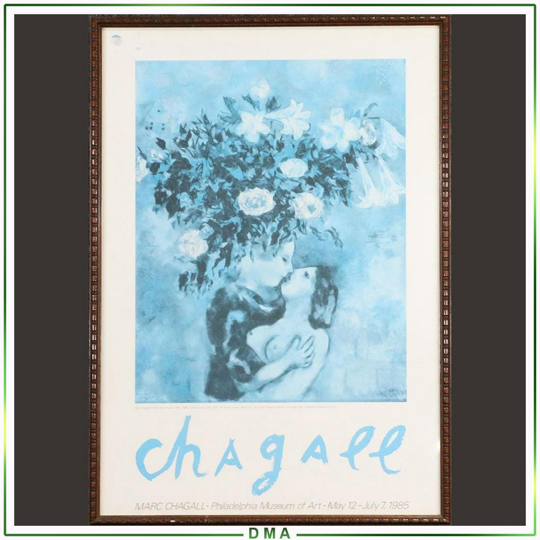 Marc Chagall Exhibition poster Signed in Plate, Framed: Marc Chagall Exhibition poster Signed in Plate, Framed. Vintage. size: 23x17.5 image, 34x23.5 outside frame