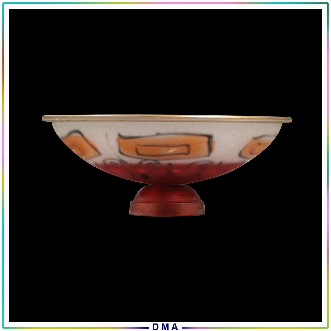 Mid-Century Modern Abstract Pattern Glass Compote: Mid-Century Modern Abstract Pattern Glass Compote. Size: 3 in. h x 7.75 in. dia