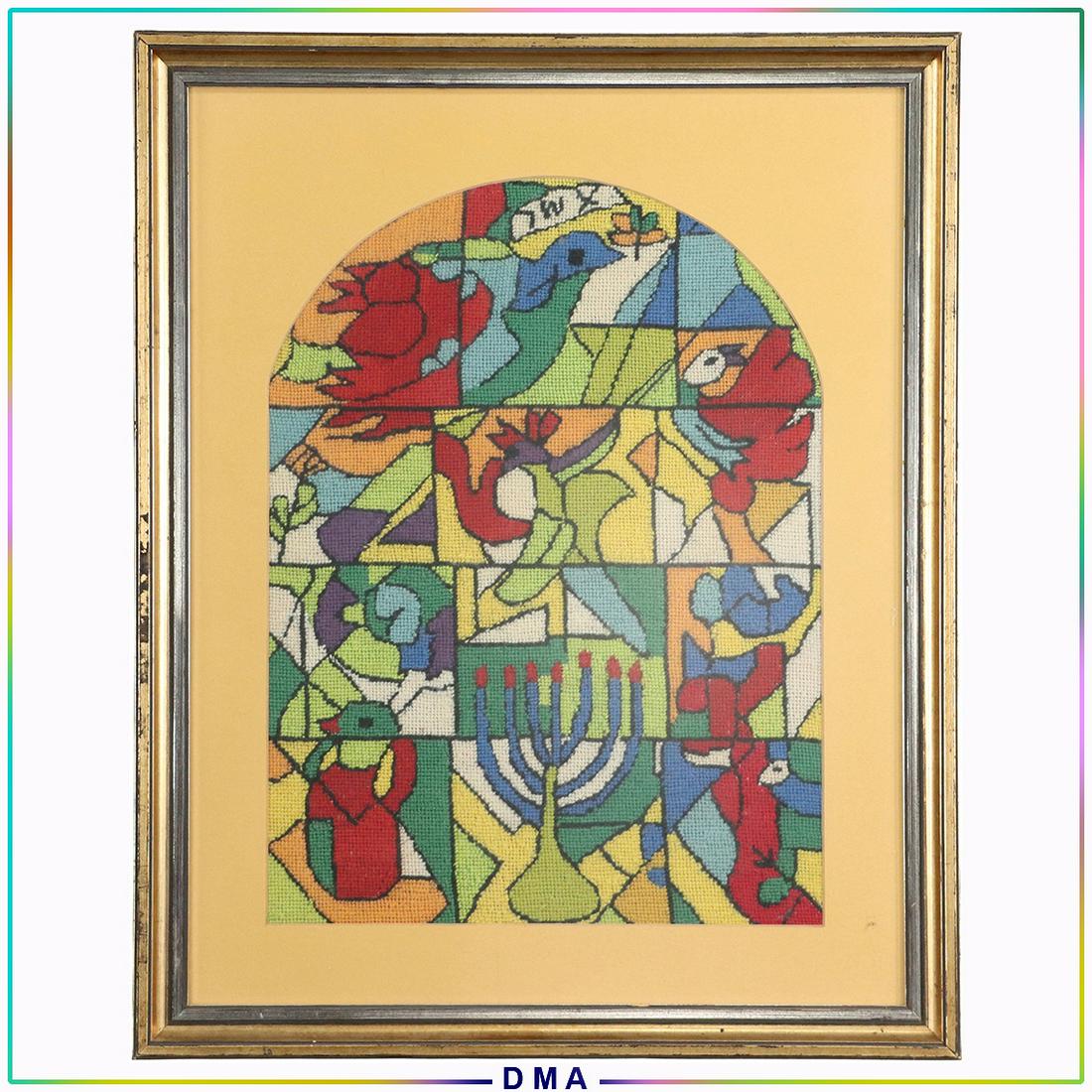 Marc Chagall Stain Glass Window Petit Point Embroidery: Marc Chagall Stain Glass Window Petit Point Embroidery. Vintage in original frame. Size: 17x12.5 image, 23.25x18.25 outside frame