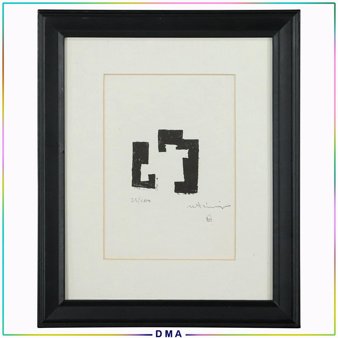 Eduardo Chillida attributed, Signed Lithograph Abstract (1 of 8)