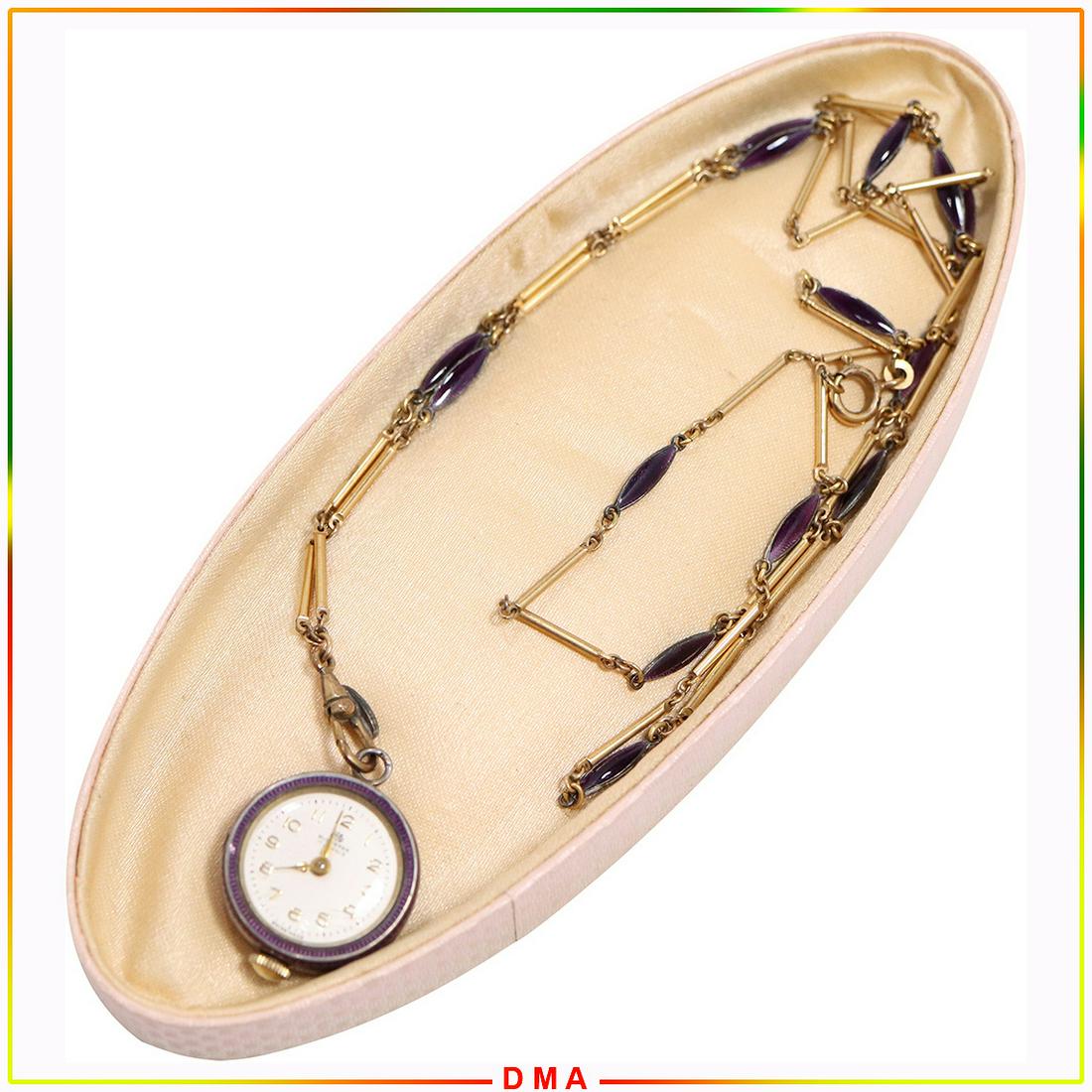 Buchere 17 Jewel Purple Enamel Watch on Fob Chain: Buchere 17 Jewel Purple Enamel Watch on Fob Chain. Size 30 in., length. Box size: 6 in. x 2 1/2 in.