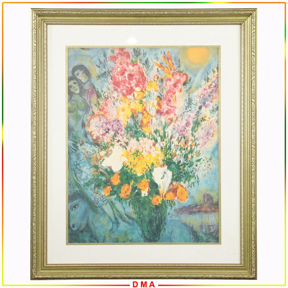 Marc Chagall Color Lithograph Lovers & Bouquet, Framed (1 of 8)