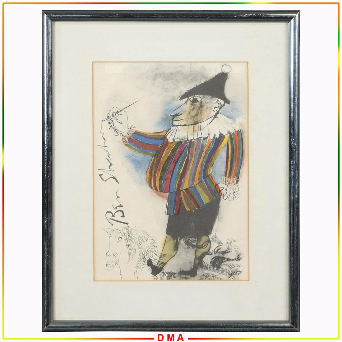 Ben Shahn 1898-1969, Color Lithograph Jester Signed (1 of 7)