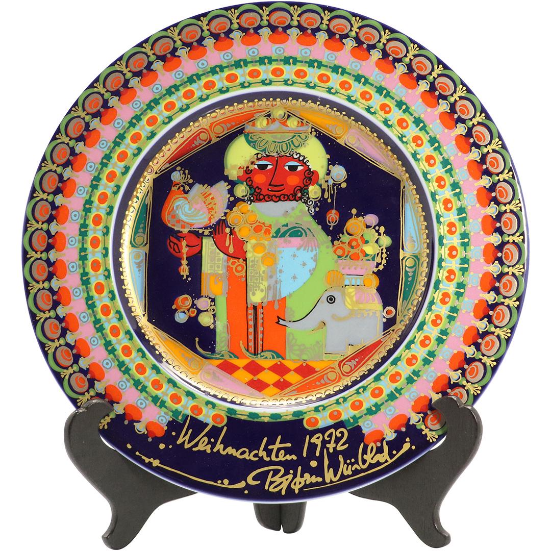 Bjorn Wiinblad Rosenthal Studio Plate Holy King Caspar (1 of 7)