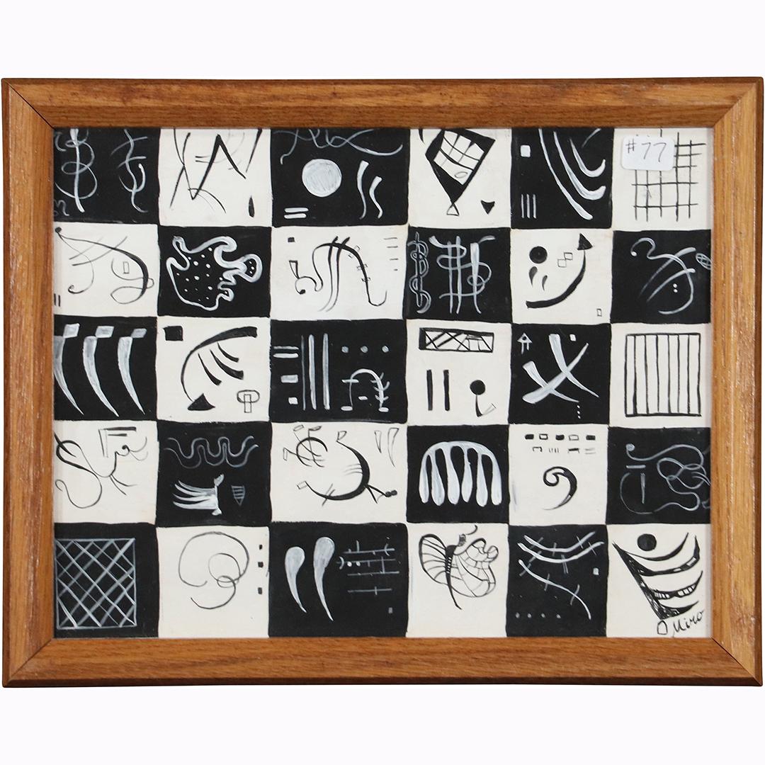 Wassily Kandinsky(after); Gouache, - "Thirty 1937" (1 of 8)