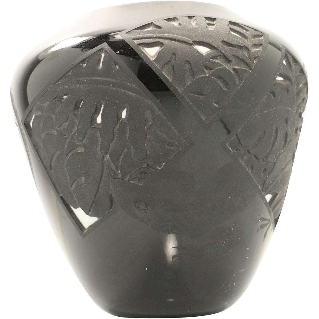 Valerie Surjan, Signed Cameo Art Glass Vase Salamander (1 of 8)