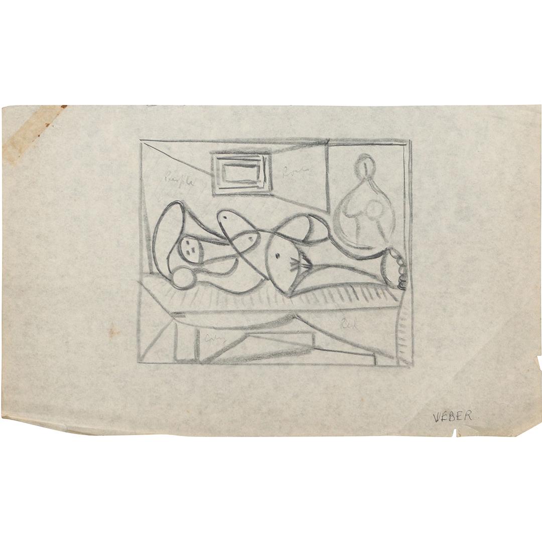 MAX WEBER, Abstract Composition Sketch - Vintage (1 of 7)
