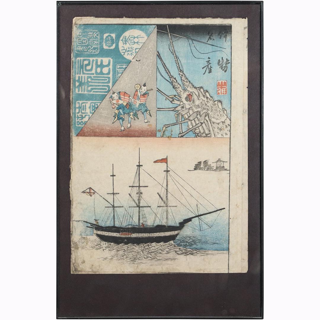 19th C Japanese Woodblock Unusual with Clipper Ship (1 of 9)