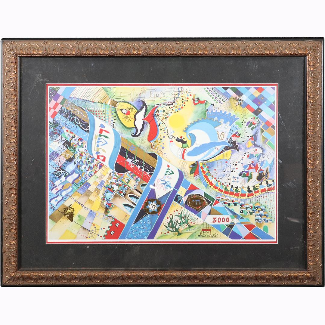 Raphael Abecassis Jerusalem 3000, Signed & # 19/500 (1 of 9)