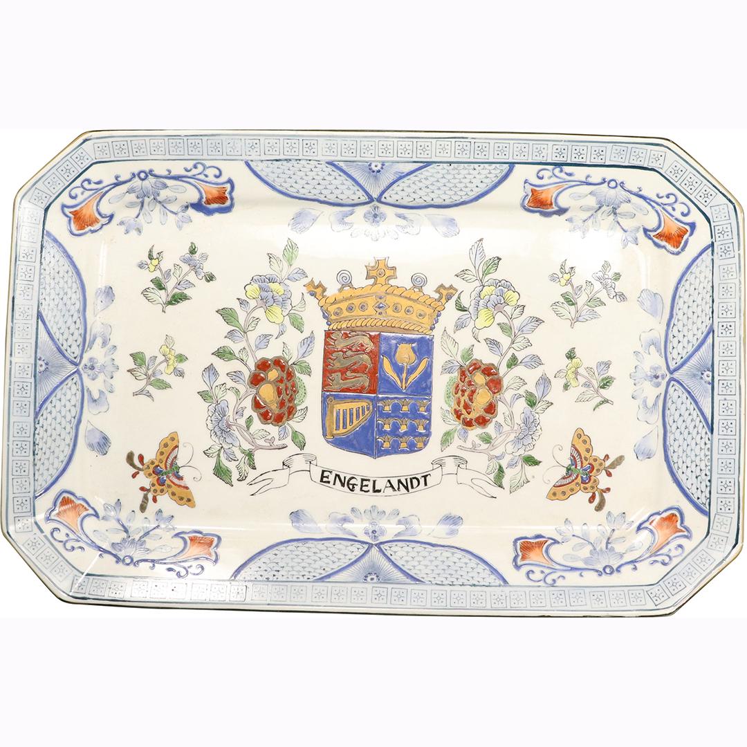 Chinese Export Ironstone Platter Engelandt Coat of Arms: Chinese Export Ironstone Platter Engelandt Coat of Arms. Signed on bottom. Size: 1.5h x 15.25L x 10w