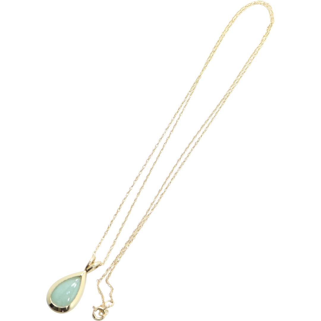 14K Yellow Gold Jade Pendant Necklace, 14K Gold Chain: 14K Yellow Gold Jade Pendant Necklace, 14K Gold Chain. Size: pendant 3/4 in. x 3/8 in. ; chain 18 in. length.